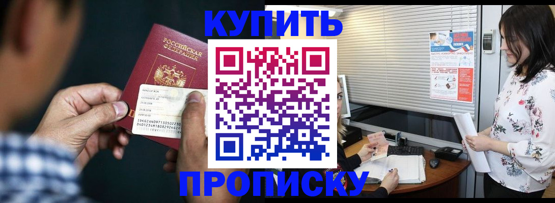 форма 3 в Башкортостане